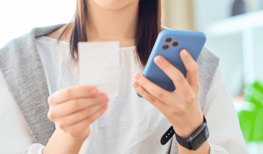 見積もり問い合わせ